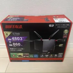 2025年最新】buffalo ax7の人気アイテム - メルカリ