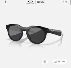 【新品未開封】Oakley meta AiスマートグラスHSTN
