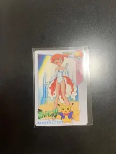 ポケモン アニメコレクション カードダス 23.カスミ＆ピカチュウ