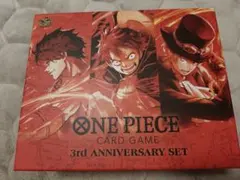 2個セット ワンピースカードゲーム 日本語版「3rd アニバーサリー