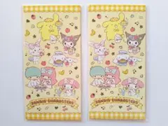 サンリオキャラクターズ♪新品未開封大判ぽち袋♪ポチ袋♪お年玉袋♪2個2023年②