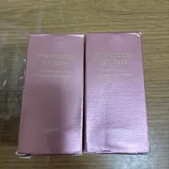 オージオ ビタナリッシュ UVベース 30mL 2個セット 未開封