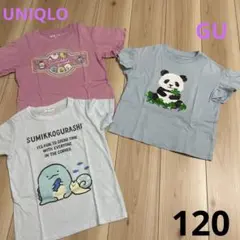 女の子　Tシャツ　120 まとめ売り