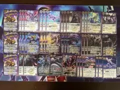 バトスピ 紅蓮契約 ジークヴルム デッキ バトルスピリッツ - メルカリ