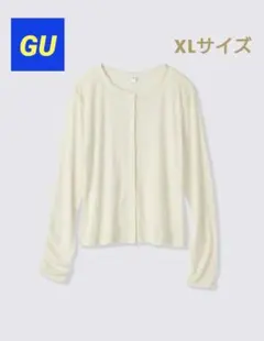 ❀ GU（ジーユー）【XL】ソフトシアーカーディガン ❀のサムネイル