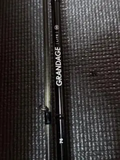 2025年最新】apia grandage liteの人気アイテム - メルカリ