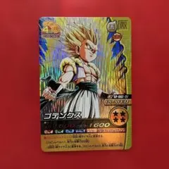 2026年最新】データカードダスドラゴンボール ゴテンクスの人気
