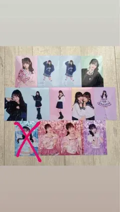 2025年最新】pixelribbonの人気アイテム - メルカリ