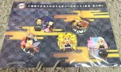 鬼滅の刃 アクリルキーホルダーセット