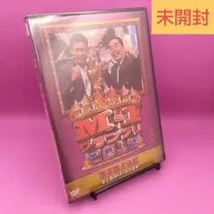 M-1 グランプリ 2018～若き伏兵はそこにいた～〈2枚組〉 - メルカリ