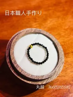 Item thumbnail for item 37181906-f5c4-432f-ae5c-d7b905c2b7ce