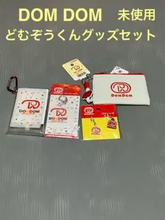 Item thumbnail for item 76ac3317-0d46-4f7d-ace5-7587b2cda9db