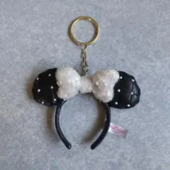 ミニーカチューシャ　キーチェーン　キーホルダー