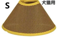 猫 犬　エリザベスカラー ソフト マジックテープ式 術後ケア 傷舐め防止 黄色S