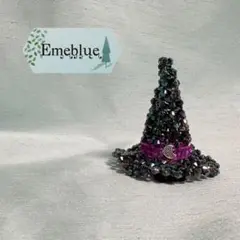ハロウィン オーロラキラキラビーズ 帽子型ヘアピン Emeblue