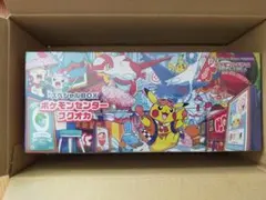 2026年最新】20th anniversary ポケモン 未開封boxの人気アイテム