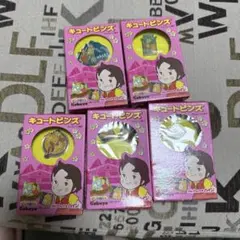 アルプスの少女ハイジ キュートピンズ 5箱セットのサムネイル