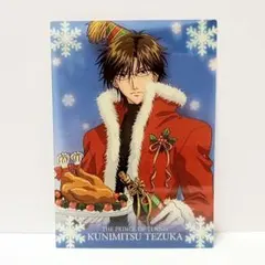 Item thumbnail for item 0f8e0139-b5b0-4b89-83ed-5907b77d90b1