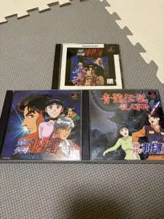 Item thumbnail for item 1a7a77dc-9679-4772-9ed9-208bed753771