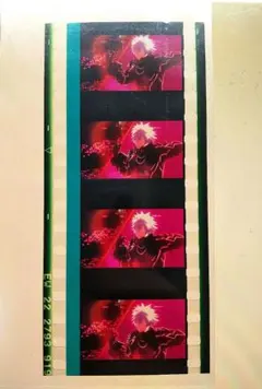 うたの☆プリンスさまっ♪ タブナイ コマフィルム 寿嶺二 2点セット