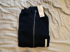 【新品】無印良品 MUJI フルジップカーディガン XL 黒