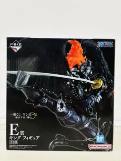 ワンピース 一番くじ 難攻不落ノ懐刀 キング