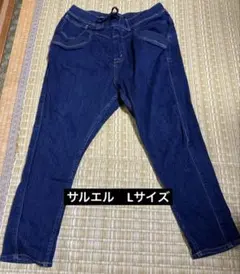 Cafetty　サルエルパンツ L