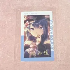 2025年最新】桐谷遥 エピカ 箔押しの人気アイテム - メルカリ