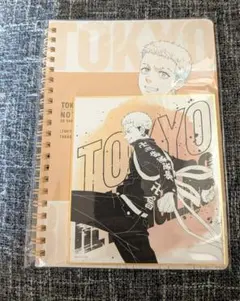 東京リベンジャーズ　リングノート+ミニ色紙セット　三ツ谷隆