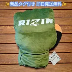 【新品タグ付き】RIZIN ライジンBIGグローブぬいぐるみ 左手 即日発送