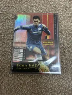 2026年最新】エデン・アザールの人気アイテム - メルカリ