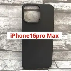 TORRAS iPhone16ProMaxケースワイヤレス充電カメラコントロール