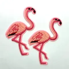 2個セット 刺繍ワッペン フラミンゴ ピンク 鳥［HARE］DB077