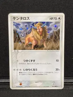 ポケモンカード　ケンタロス　　「商品の説明」必読！のサムネイル