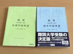 Item thumbnail for item f0e6556c-77b3-4917-acce-6d5e5fa7747e