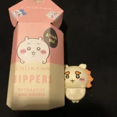 ちいかわ　ヒッパーズ　HIPPERS シーサー　×2