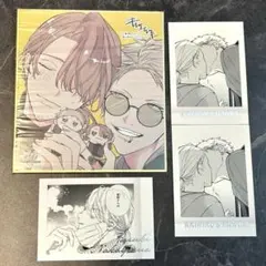 ギヴン展 梶秋彦 中山春樹 色紙 ぱしゃこれ