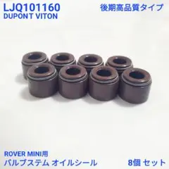 ジラちゃん様 リクエスト 2点 まとめ商品