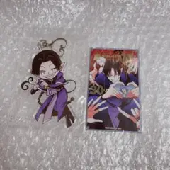 魔入りました!入間くん 魔入間 30巻 箔押し表紙カード アクキー アトリ