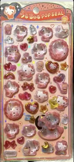 うるちゅるPOP SEAL ハローキティ　シール