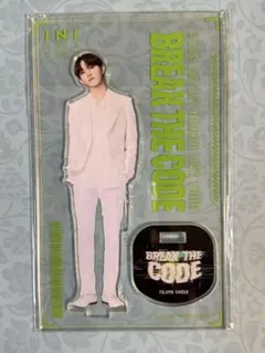 INI 田島将吾　アクスタ