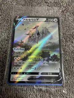 アルセウスV P パッケージ版『Pokemon LEGENDS アルセウス』早…のサムネイル