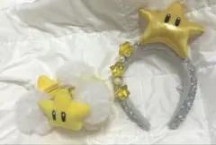 ユニバカチューシャ ブレスレット スター