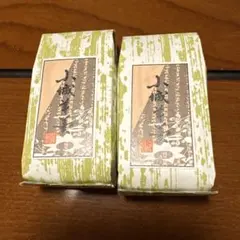 天山本舗 小城羊羹 2本セットのサムネイル