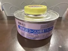 실리콘 LM 스페셜 프라이머 150g 20캔