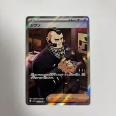 Kira Alba様 リクエスト 2点 まとめ商品