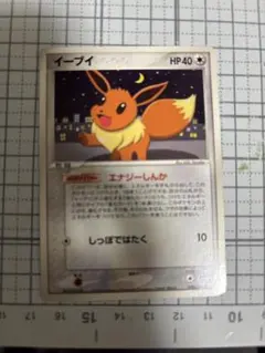 Item thumbnail for item 31dd933f-a54f-461c-8e97-9014278be921