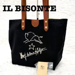 2026年最新】イルビゾンテ キャンバスの人気アイテム - メルカリ