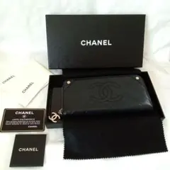 シャネル シェブロン 長財布