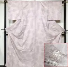 Item thumbnail for item 48193124-20b1-48a9-9f5b-401b8dd9e18c